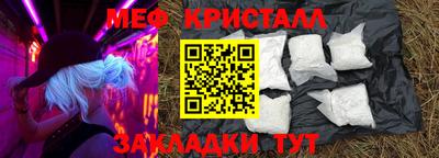 кокаин перу Рыбинск