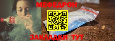 кокаин перу Рыбинск