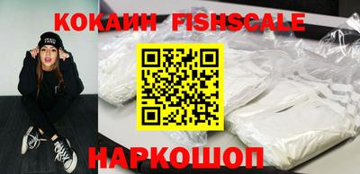 стафф Рязань