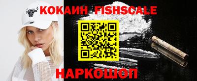 стафф Рязань