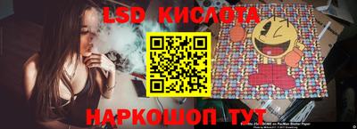 ALPHA PVP Рузаевка