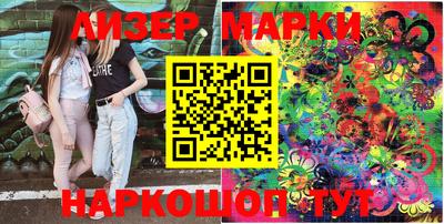 кокаин перу Рыбинск