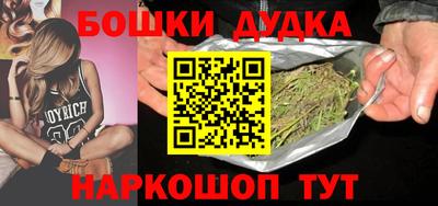 ALPHA PVP Рузаевка