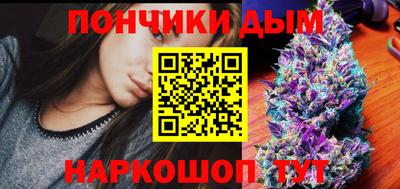стафф Рязань