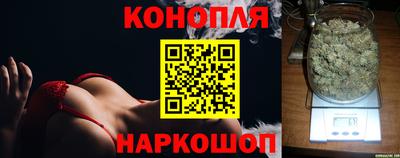 стафф Рязань