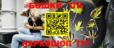 кокаин перу Рыбинск