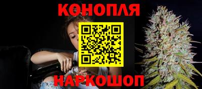 ALPHA PVP Рузаевка