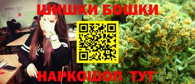 ALPHA PVP Рузаевка