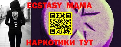 кокаин перу Рыбинск