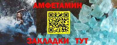 кокаин перу Рыбинск