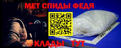 стафф Рязань