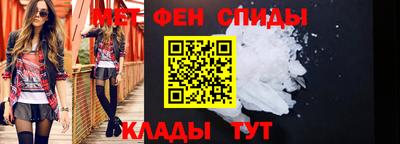 стафф Рязань