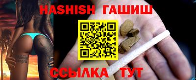кокаин перу Рыбинск
