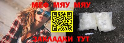кокаин перу Рыбинск