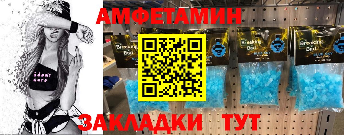 Галлюциногенные грибы Сарапул